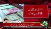 Dollar rate soars to Rs.116 in inter-bank market - Watch Asad Umer Views on it
