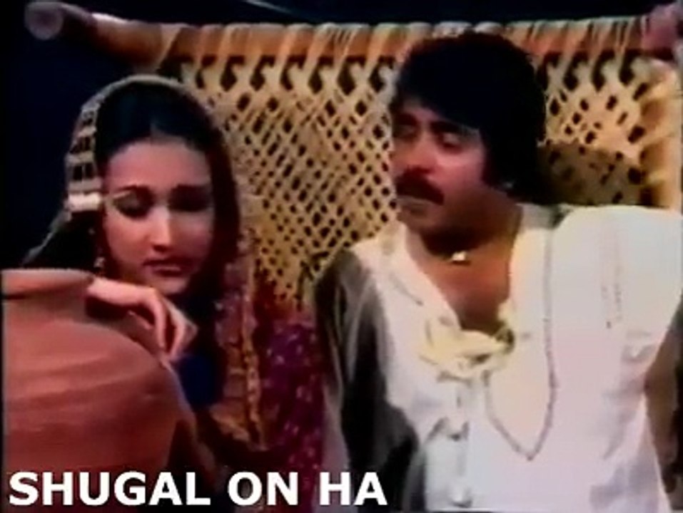 Bashira in trouble Pakistan first English movie..
