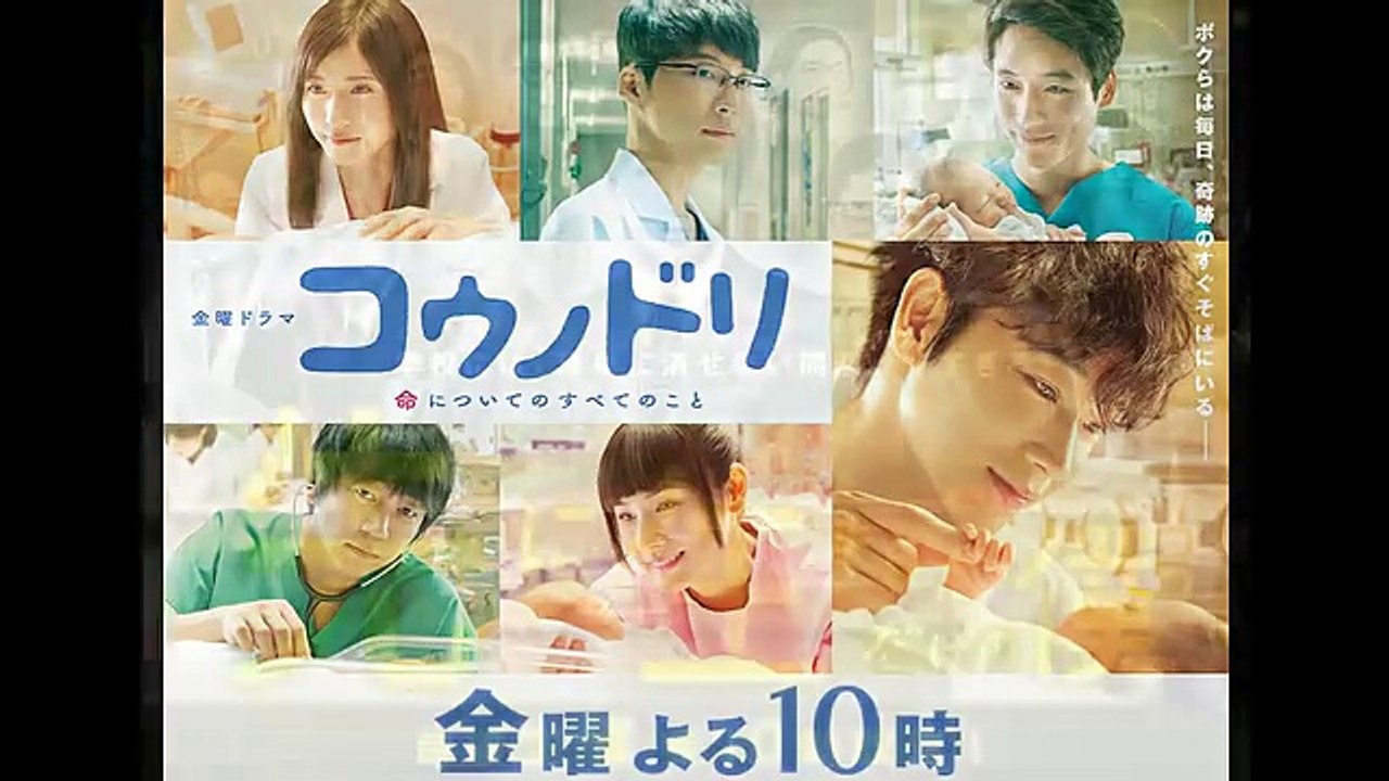 最新！10月ドラマ主題歌メドレー