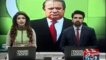 Biwi Ko Pyar Nahi Mila To Uss Ne Dilip Kumar Ke Bedroom Ko Aag Laga Di - Nawaz Sharif