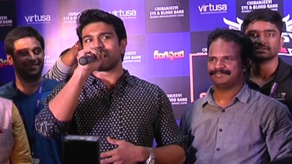 Ram Charan Tej Speech At Josh Fantasy Season 4