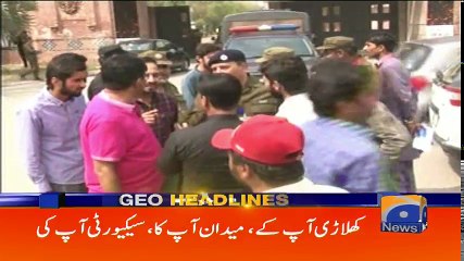 Geo Headlines - 03 PM - 20 March 2018