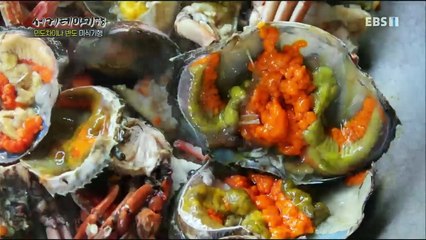 세계테마기행 - 인도차이나 반도 미식기행 2부- 길 위의 만찬, 태국_#002