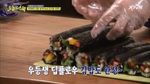 래퍼 중에 김밥 제일 잘 만다는 밀스잘말윗!