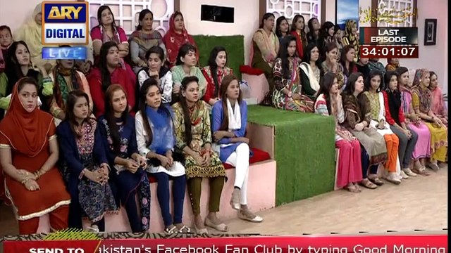 Home Remedies For Instant Knee Pain Relief And Back Painkilling Tips By Dr.Mubashra