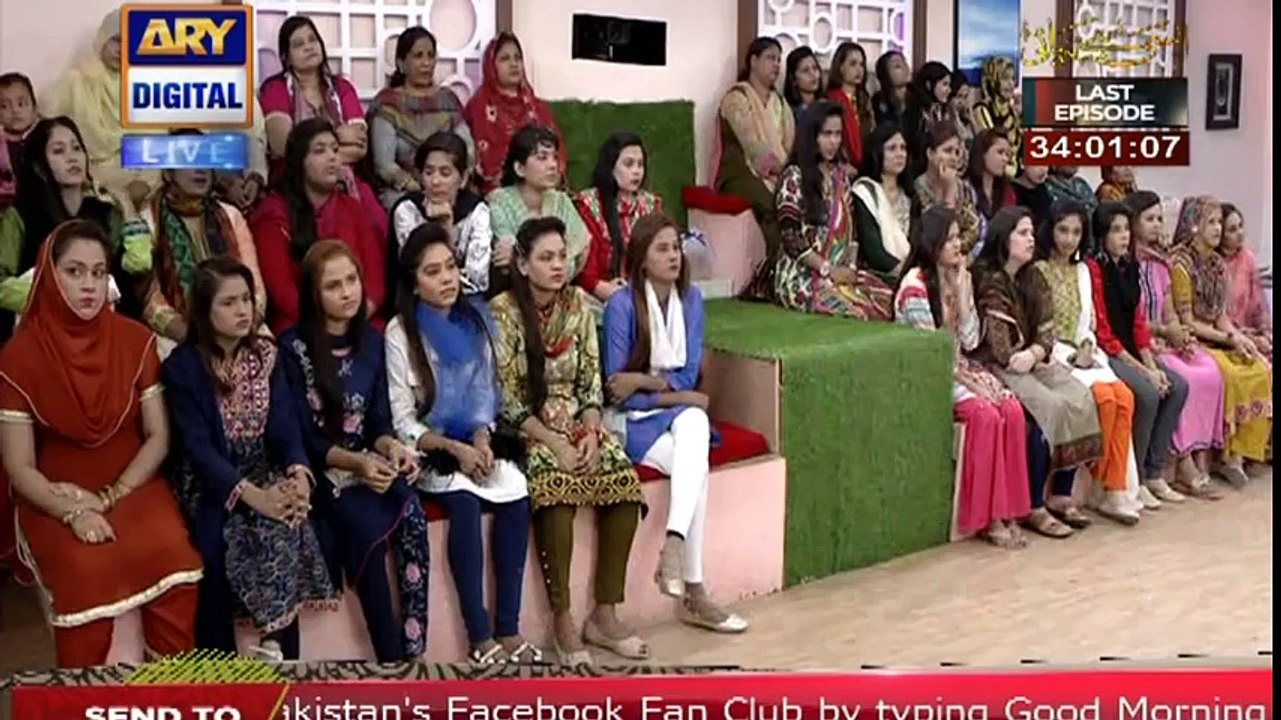 Home Remedies For Instant Knee Pain Relief And Back Painkilling Tips By Dr.Mubashra