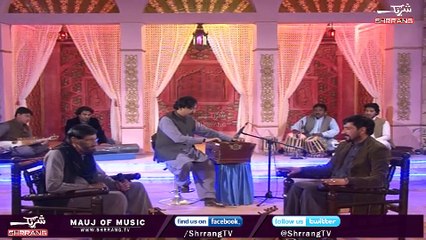 Kala Kala Gham Rakawa | Ustad Almas Khalil | Shrrang Tv