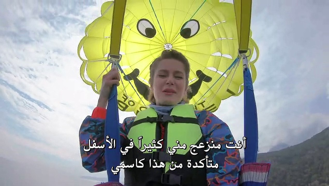 مسلسل اليوم الثامن الحلقة 1 القسم 1 مترجم للعرب...