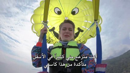 مسلسل اليوم الثامن الحلقة 1 القسم 1 مترجم للعربية - زوروا رابط موقعنا بأسفل الفيديو