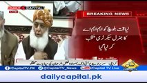 JUI-F chief Fazal-ur-Rehman elected MMA president