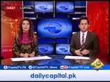 SC bans Shahid Masoods program for 3 months