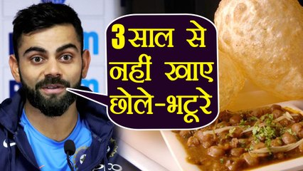 Virat Kohli has not eaten Chole Bhature since 2014 | वनइंडिया हिंदी