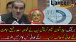 NAB in Action against Khawaja Saad Rafiq & His Brother Over Paragon Housing Scandal
