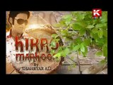 HIKRHO MAHROON AA(KTN TV SONG) |SINDHI NEW |SONG REMIX |SINDHI SONG HOT DANCE Hikro Mahroon aa