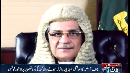 #CJP takes notice of photo showing funeral procession passing through sewage water