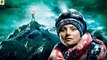 Train accident victim 'Arunima Sinha' : First Indian Amputee To Climb Mount Everest