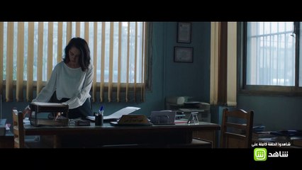 #أنا_شهيرة_أنا_الخائن | صدمة جديدة في حياة "شهيرة" !