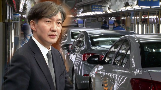 대통령 개헌안 전문에 '5.18·6.10·부마항쟁' 삽입...노동자 기본권 강화 / YTN