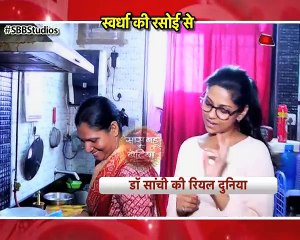 Day Out With Swarda Thigali aka Dr. Sanchi Of Savitri Devi College & Hospital