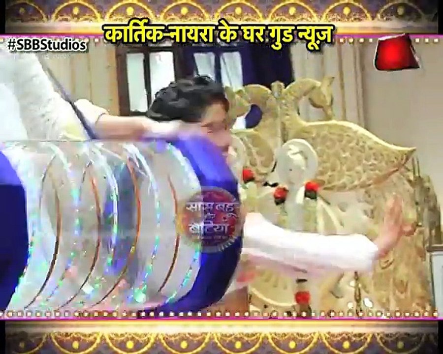 Yeh Rishta Kya Kehlata Hai_GOOD NEWS! Kartik & Naira Become Mama & Mami