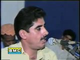 Arif Baloch  / Balochi song /  Shahre ab o hawa