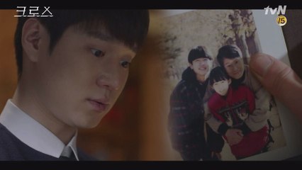 고경표, 여전히 그리운 아빠, 동생… 보고싶다♡