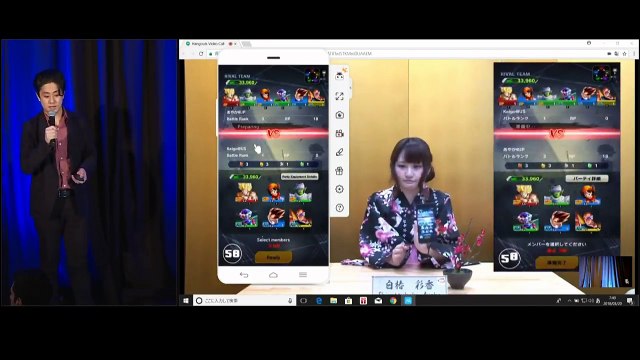 Dragon Ball Legends : présentation du jeu et séquence de gameplay dévoilées à la Game Developers Conférence 2018