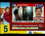 यौन उत्पीड़न मामले में JNU के आरोपी प्रोफेसर अतुल जौहरी को दिल्ली पुलिस ने किया गिरफ्तार