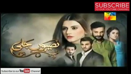 Naseebon Jali  Episode - 132 Hum Tv Dramas