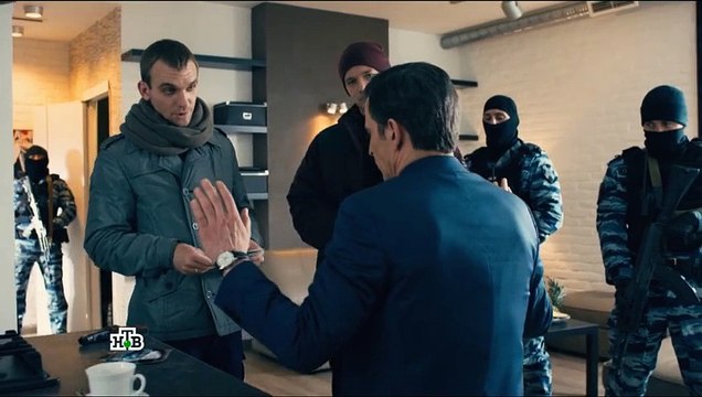 Высокие ставки 2 сезон 13 серия 2018 Криминал