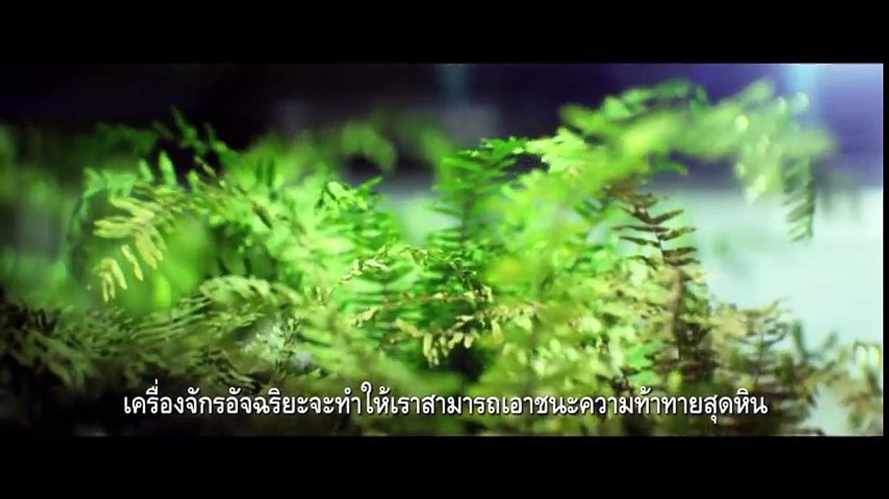 ตัวอย่างหนัง - Transcendence (Official Trailer Sub-Thai)