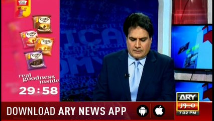 Can we bring laundered money back to Pakistan?