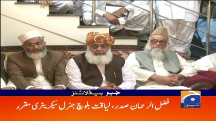 Geo Headlines - 08 PM - 20 March 2018