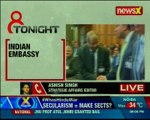 Indian embassy in Pak writes to Pak MoFA; photos of mass grave in Iraq surfaces — 8 Tonight