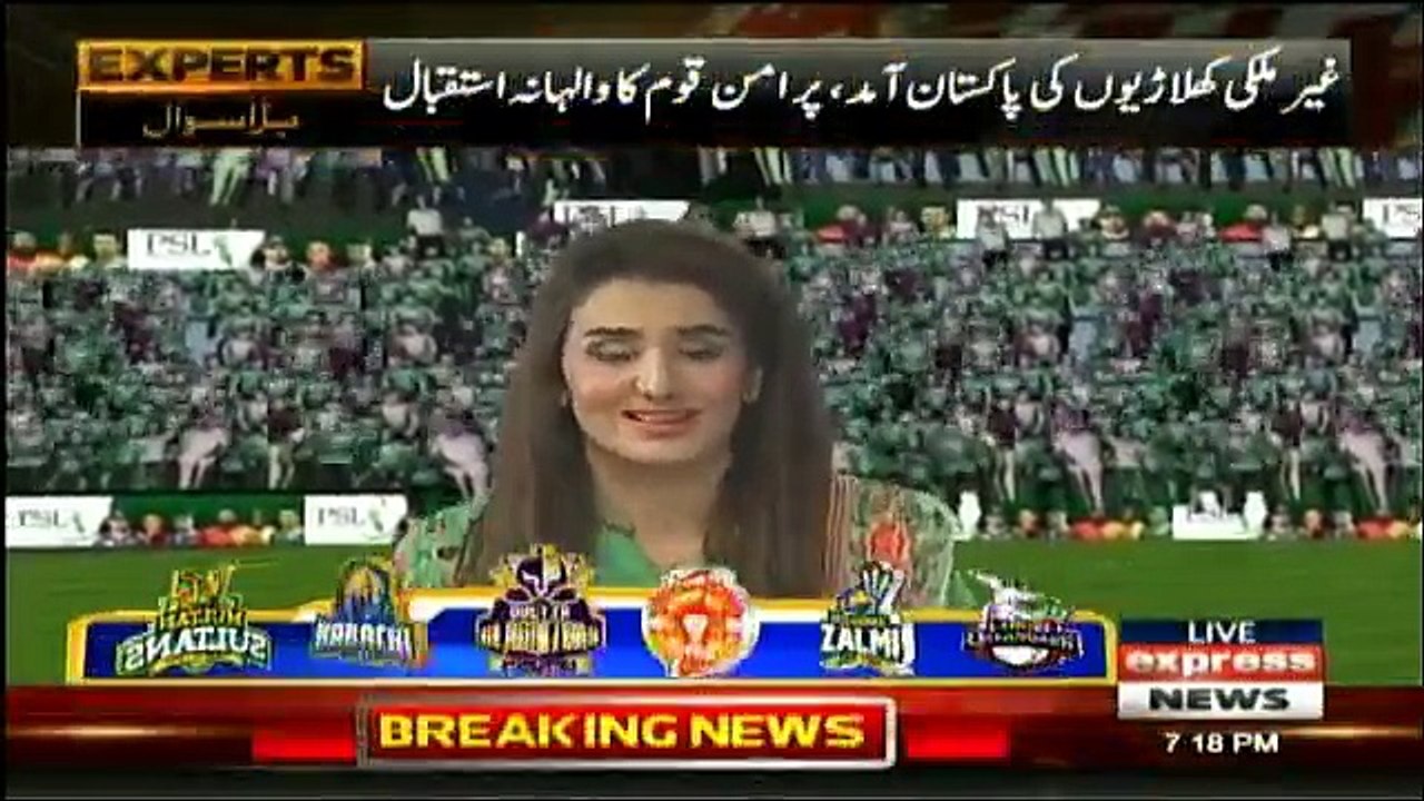 Express Experts - 20th March 2018