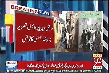 CJP takes notice of photo showing funeral procession passing through sewage water