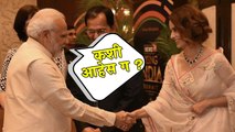  Bollywood Queen Kangana Ranaut Met Nation Head Narendra Modi