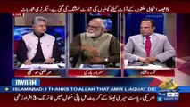 Awaam – 20th March 2018