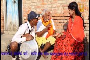 जांगर चोर मरद  (JANGAR CHOR MARAD ) भोजपुरी फिल्म