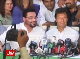 Chairman PTI Imran Khan Addresses In Karachi With Announcement Of Aamir Liaquat and Abid Ali joins PTI (19.03.18)