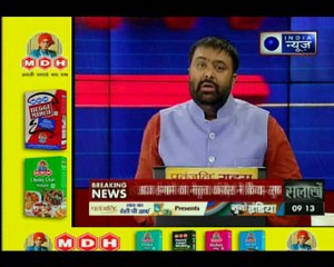 दिल्ली में लगा दिया जहरीली हवा ने आपातकाल; पीएमओ समेत 6 विभागों के लिए खरीदे प्यूरिफायर