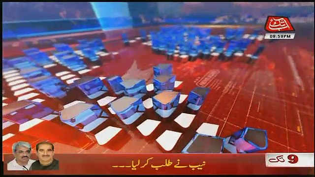 Abbtak News 9pm Bulletin – 20th March 2018