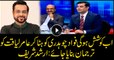 Amir Liaquat may replace Fawad Chaudhry as PTI spokesman, says anchor Arshad Sharif