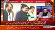 Asma Shirazi Tells The Remarks OF Justice Faeez Esa On Sheikh Rasheed's Disqualification Case