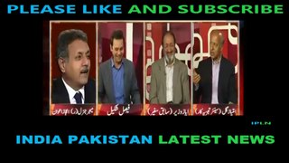 Pak media latest debate on Diplomat issue, India Afghanistan Pak issue and Mike Pence warns Pak PM