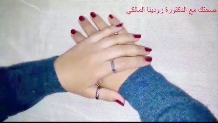 اخطاء فادحة تقع فيها اثناء العلاقة الحميمية