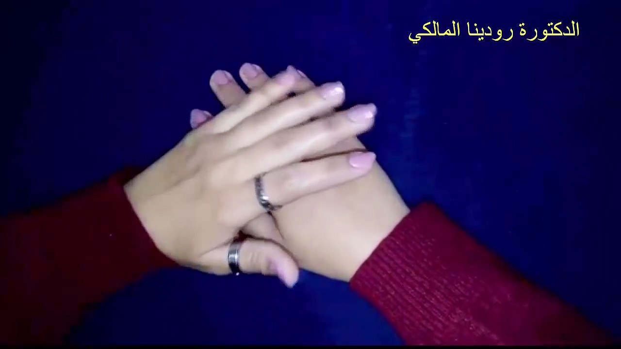 علاج فعال وسحري لسرعة القذف تعرفوا عليه مع الدكتورة رودينا المالكي