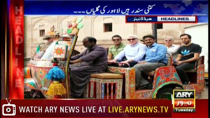 Headlines 2200 20th March 2018