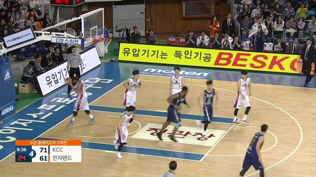 KCC, 6강 PO 2차전에서 전자랜드 제압 / YTN