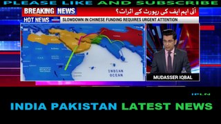 Pak media shocked China has stopped funding on CPEC projects after latest negative IMF report